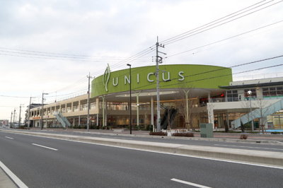 ウニクス浦和美園店まで160ｍ