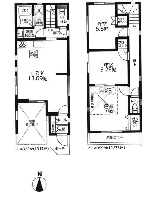 綾瀬市深谷南1丁目新築戸建て　3期の間取り|間取図「綾瀬市深谷南1丁目新築戸建て」