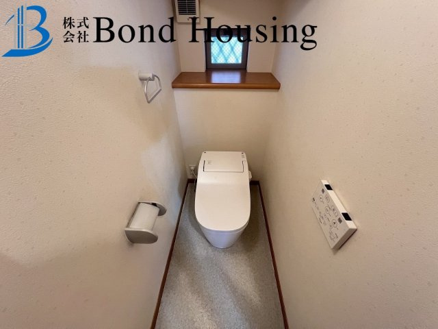 小学校徒歩10分圏内 北舞子4丁目 中古戸建のトイレ