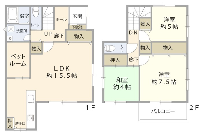 小学校徒歩10分圏内 北舞子4丁目 中古戸建の間取り