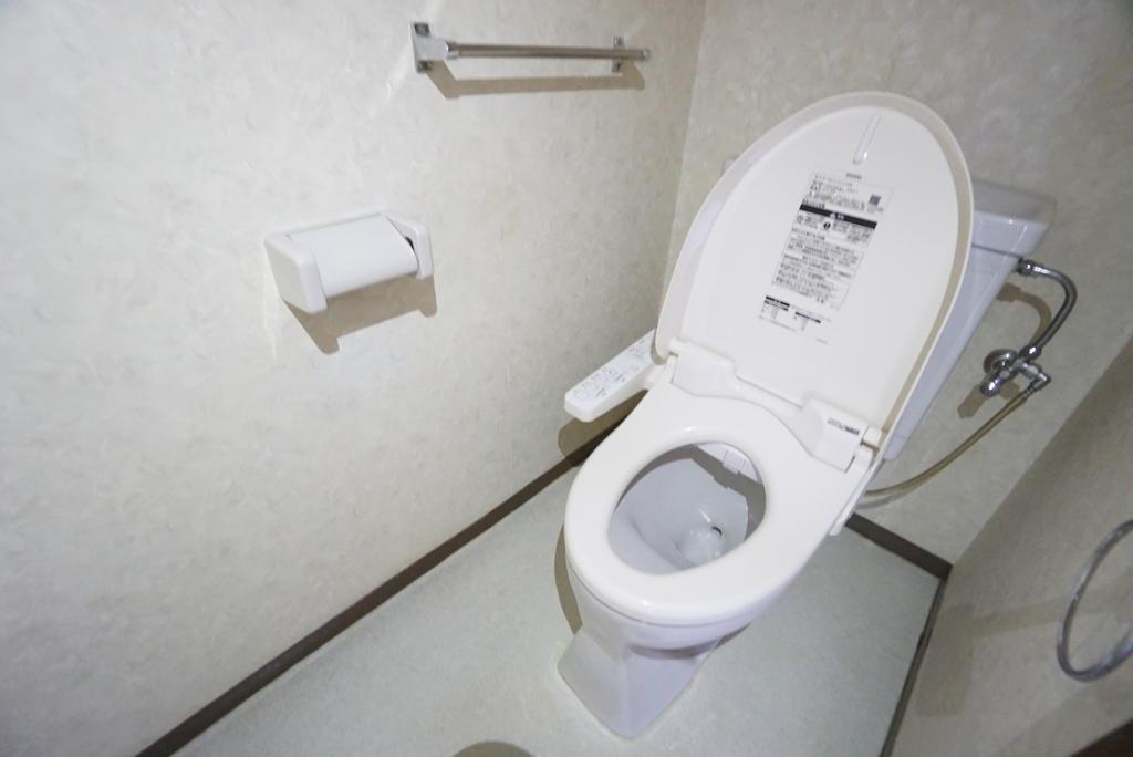 第3五福マンションのトイレ