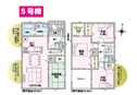 【間取り】 | 清水町八幡5号棟　間取り図