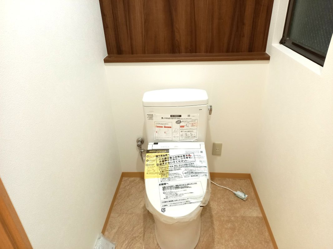 NCKビルのトイレ|トイレ