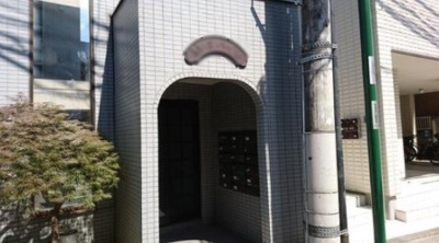 【エントランス】 | ＭＳハイツ