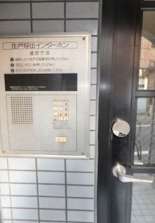 【セキュリティ】 | ＭＳハイツ