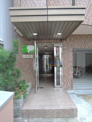 【エントランス】 | パインハイツ