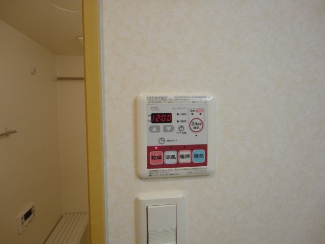 エクセルシア栗屋のその他|浴室乾燥機