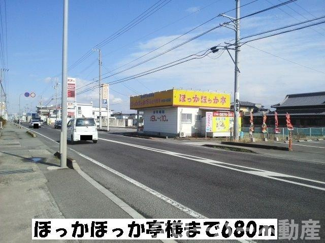 メゾニティ　川西Ｂの周辺|ほっかほっか亭柞田店まで680m