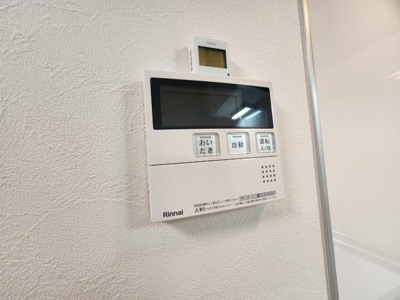 【設備】 | THE PALMS三鷹Ⅰ