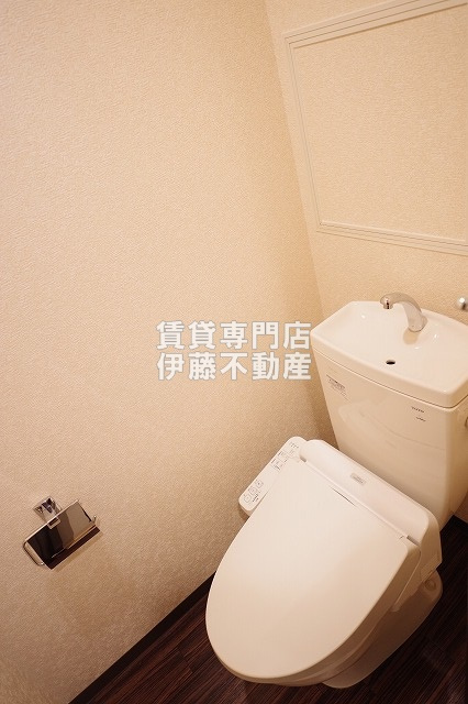 アルバ志賀本通のトイレ