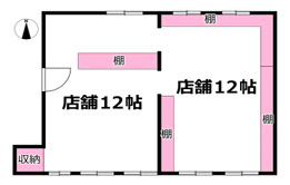 天神橋1丁目貸家の間取り|61.20㎡