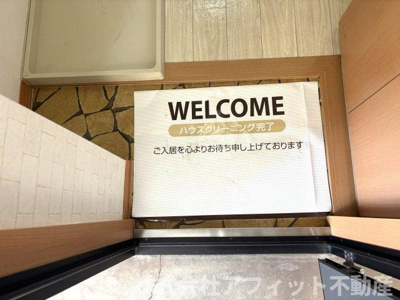 【エントランス】 | セジュール三谷