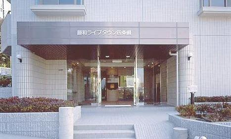 藤和ライブタウン四条畷のエントランス|■物件内覧・資金計画相談・住宅ローン相談、リフォーム相談、お問合せ受付中■
※当日・翌日のご内覧、ご相談はお電話でのお問合せがスムーズです！