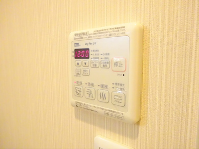 【設備】 | ヴィヴェール笹塚