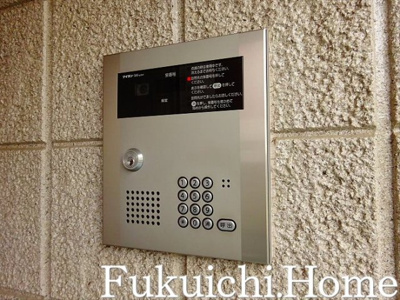 【その他共用部分】 | ヴィヴェール笹塚