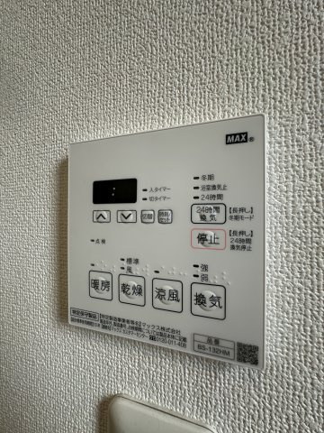 パルファンシャーメゾンの設備