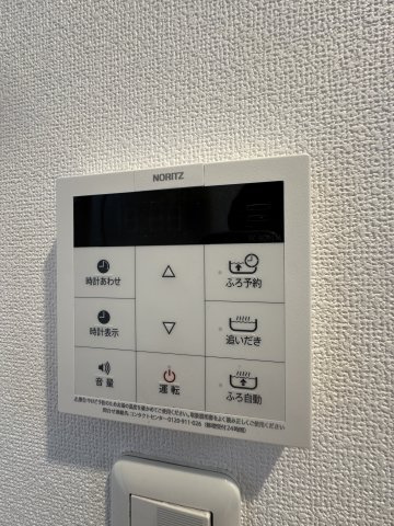 パルファンシャーメゾンの設備