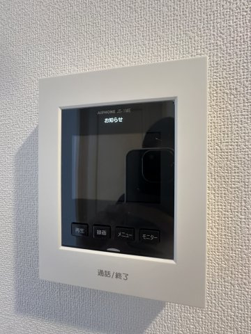パルファンシャーメゾンのセキュリティ