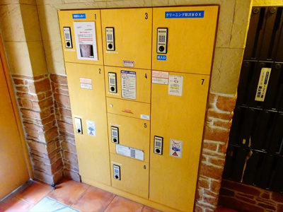 【その他共用部分】 | フェニックス笹塚壱番館