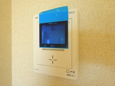 【セキュリティ】 | シルクロードビル