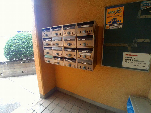 ブリスフタミのエントランス