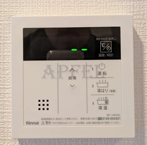 【設備】 | 　