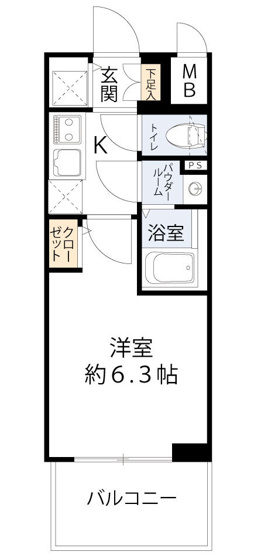 【間取り】 | 　
