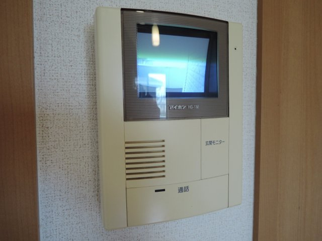 【セキュリティ】