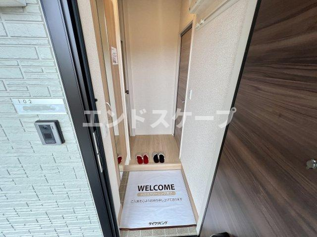 ポラリスの玄関|高崎、前橋エリアのお部屋探しはエンドスケープまで！お客様の理想お聞かせ下さい♪