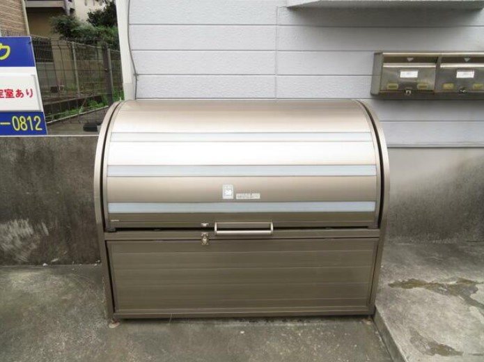 ハミールキクのその他共用部分