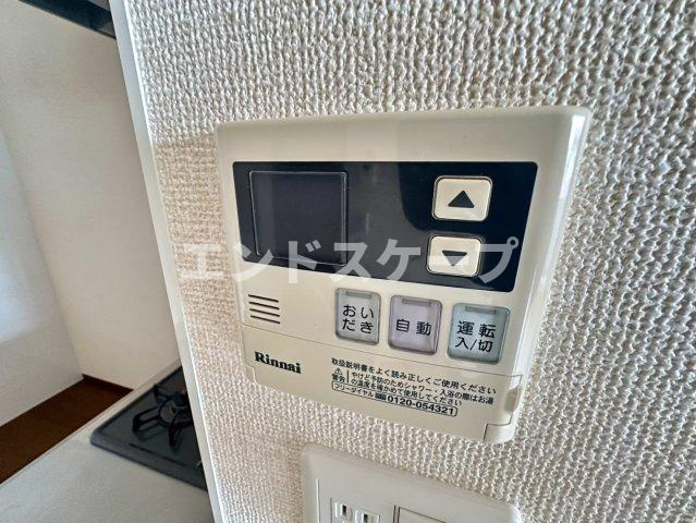 ドムスレジーナ　Ａの設備|高崎、前橋のお部屋探しはエンドスケープまで！お客様の理想お聞かせ下さい♪