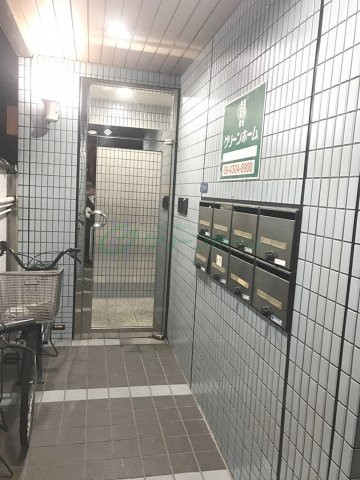 ロイヤルハイツのその他共用部分