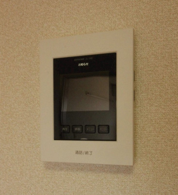 【セキュリティ】 | ヴィブレ御宿台 | TVインターホン