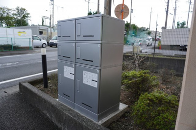 【その他】 | ヴィブレ御宿台 | 宅配ボックス