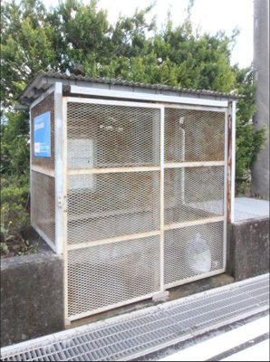 【その他】 | ヴィブレ御宿台 | 敷地内ごみ置き場