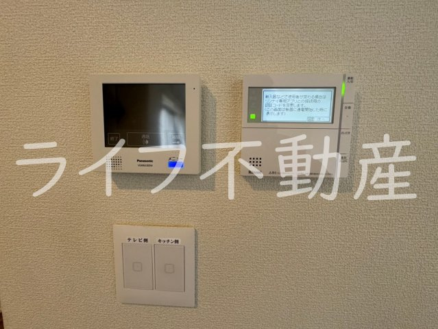 CHARME LACINEのセキュリティ