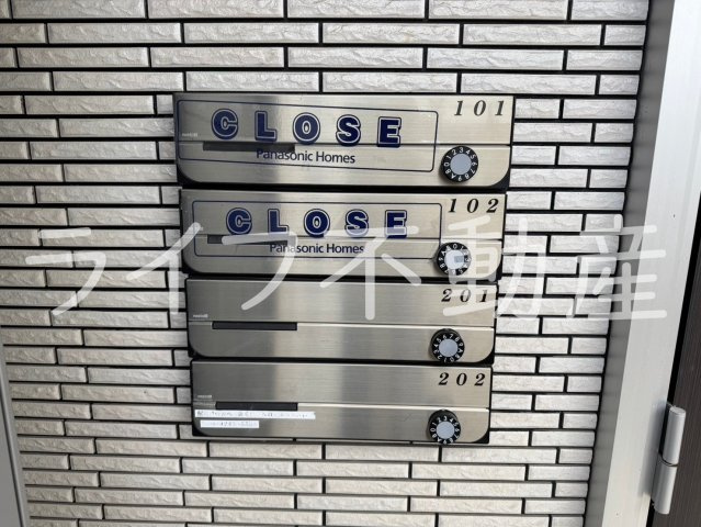 CHARME LACINEのその他共用部分