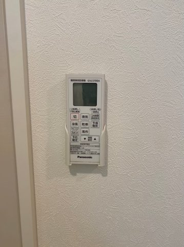 i-CUBE　名古屋市賃貸　仲介手数料無料の設備