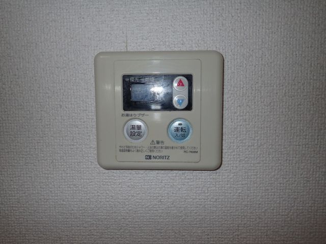 メゾン島田の設備