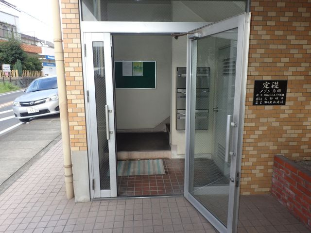 メゾン島田のエントランス