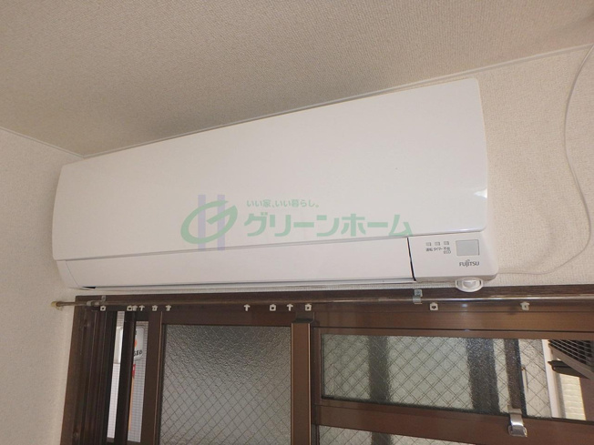 【設備】 | パルコア真田山