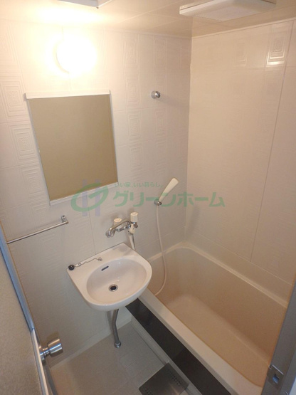 【浴室】 | パルコア真田山