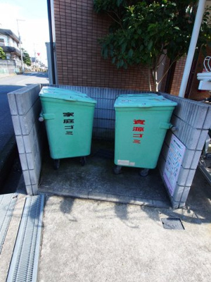 【その他共用部分】 | フジパレス水池 | 敷地内ごみ置き場