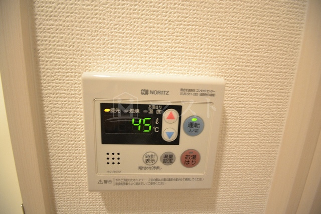 アドバンス大阪城グロリアのその他