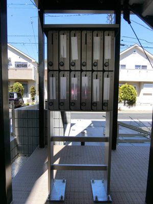 【設備】 | リブリ・アルカンシエルT