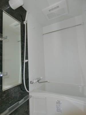 【浴室】 | リブリ・アルカンシエルT