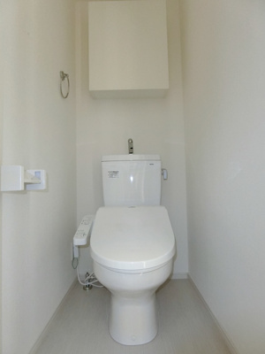 【トイレ】 | リブリ・アルカンシエルT