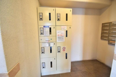 【その他共用部分】 | ファリーチェ成瀬