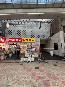 ACN心斎橋博労町ビルの外観|外はこのようになっています