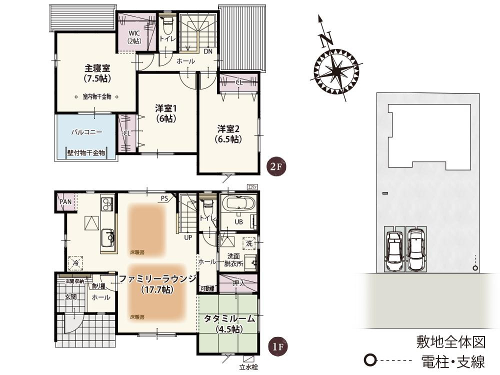 古河市上辺見　新築戸建13-1の間取り